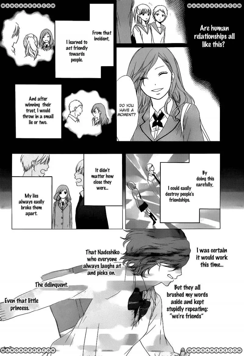 Kono Oto Tomare! Chapter 12 page 28