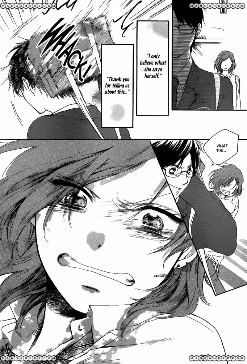 Kono Oto Tomare! Chapter 12 page 24