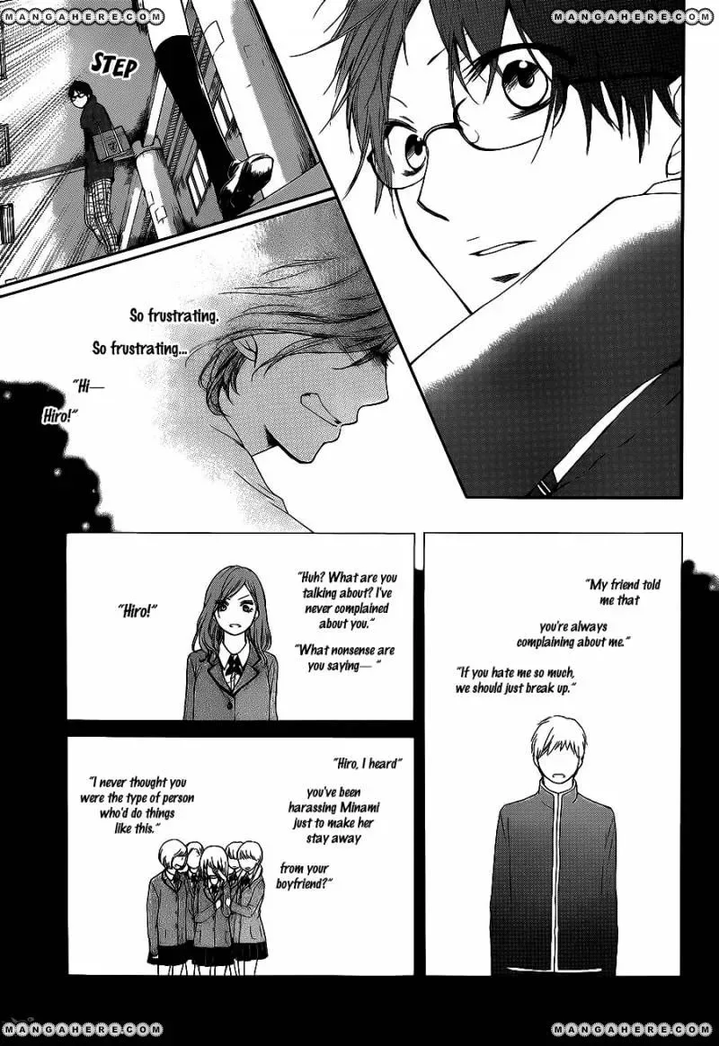Kono Oto Tomare! Chapter 12 page 25