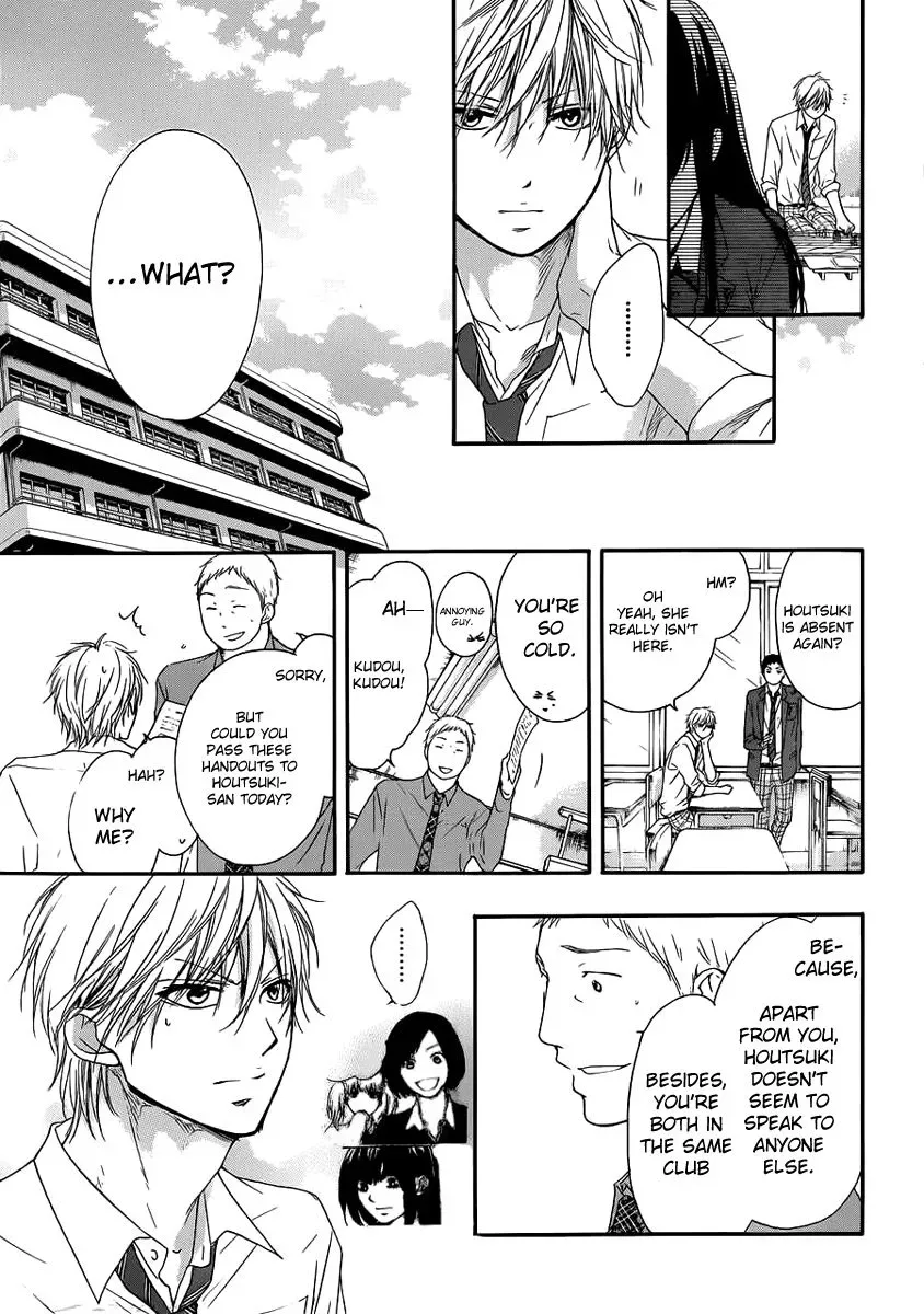 Kono Oto Tomare! Chapter 10 page 35