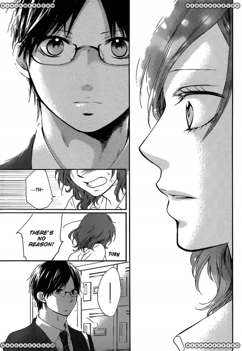Kono Oto Tomare! Chapter 12 page 35