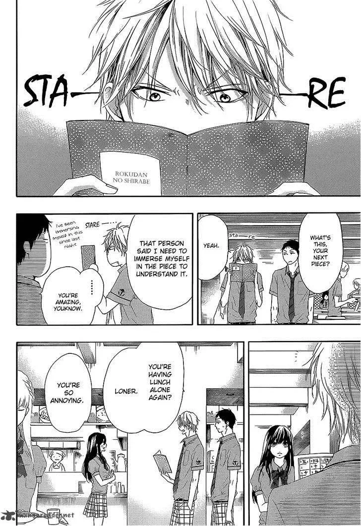 Kono Oto Tomare! Chapter 13 page 5