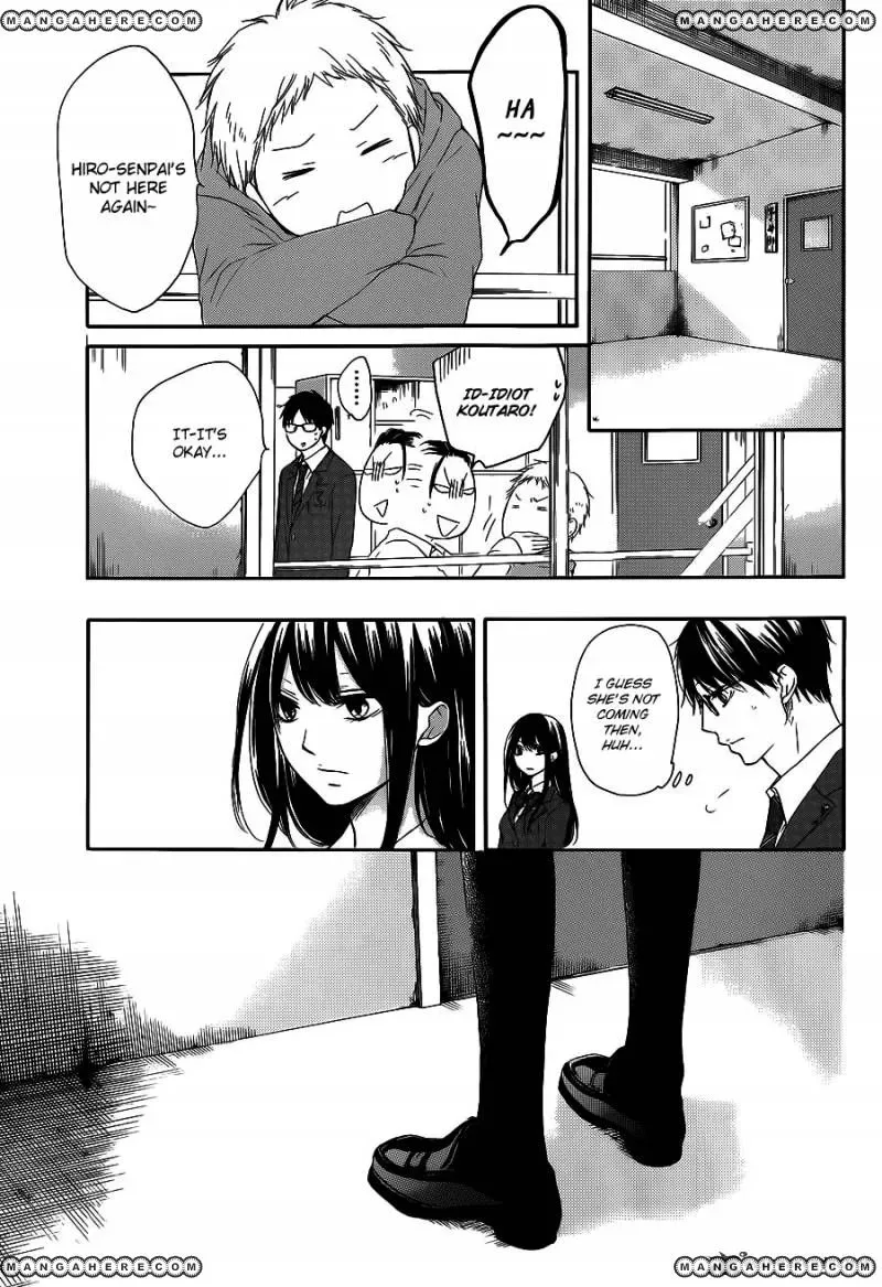 Kono Oto Tomare! Chapter 12 page 43