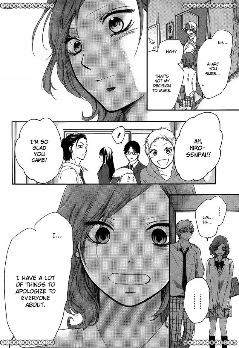 Kono Oto Tomare! Chapter 12 page 46
