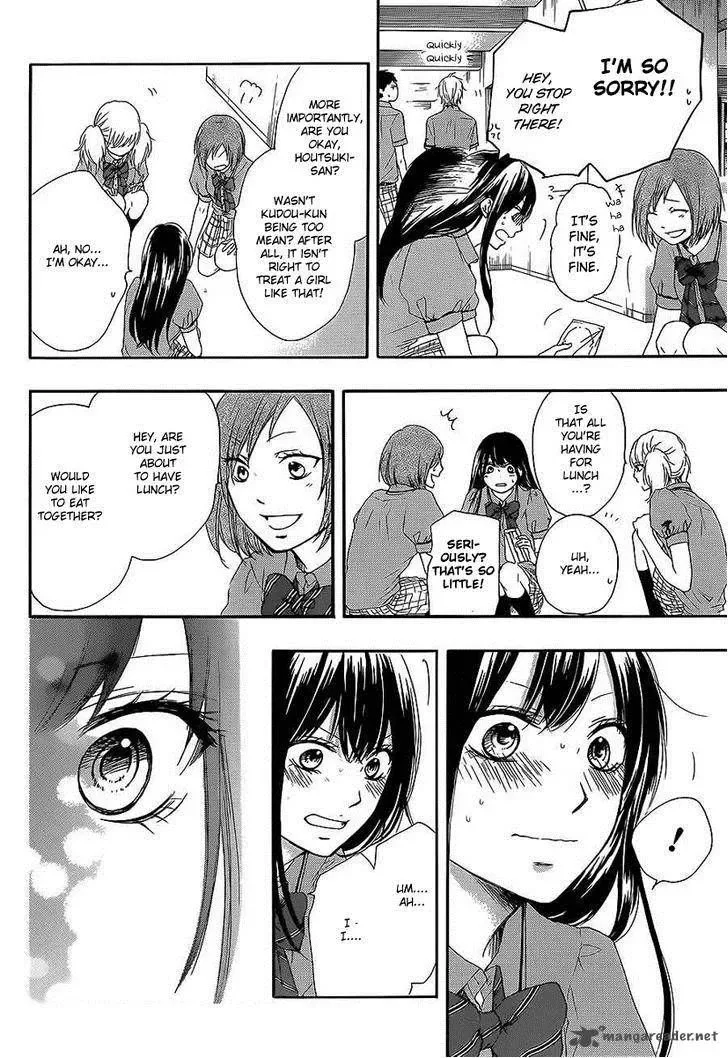 Kono Oto Tomare! Chapter 13 page 7