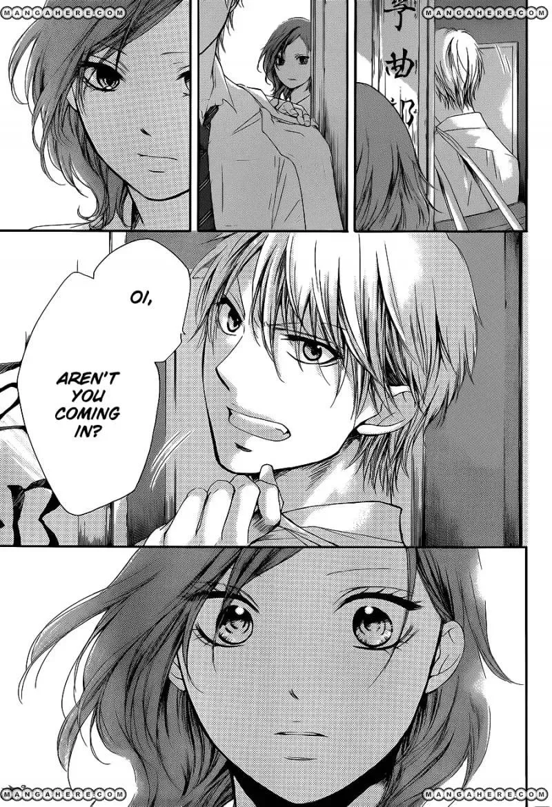 Kono Oto Tomare! Chapter 12 page 45