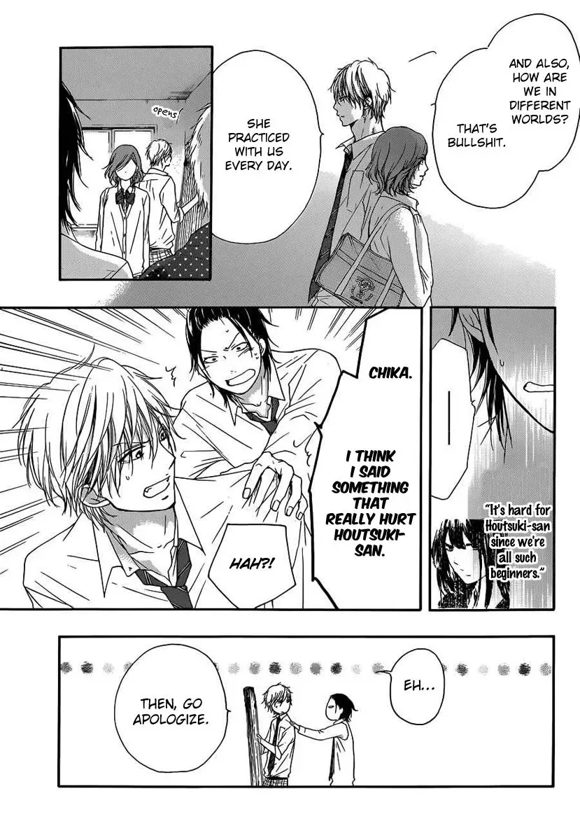 Kono Oto Tomare! Chapter 10 page 41