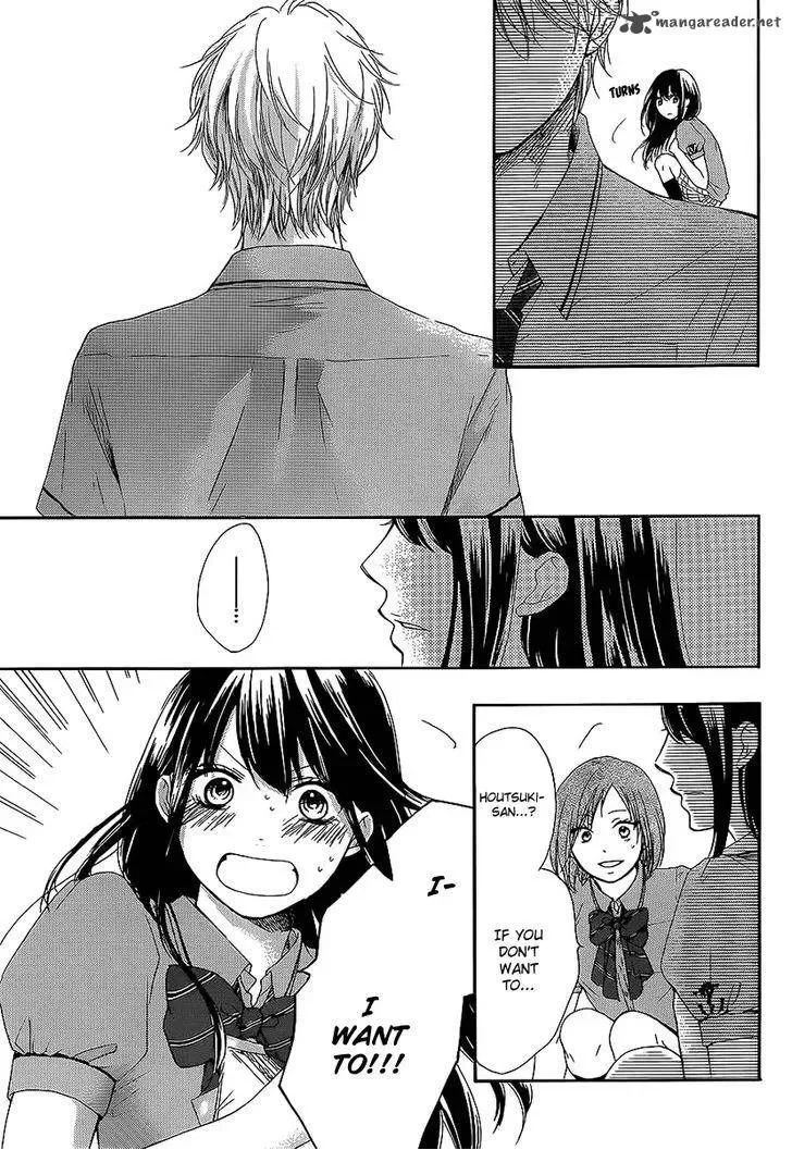 Kono Oto Tomare! Chapter 13 page 8