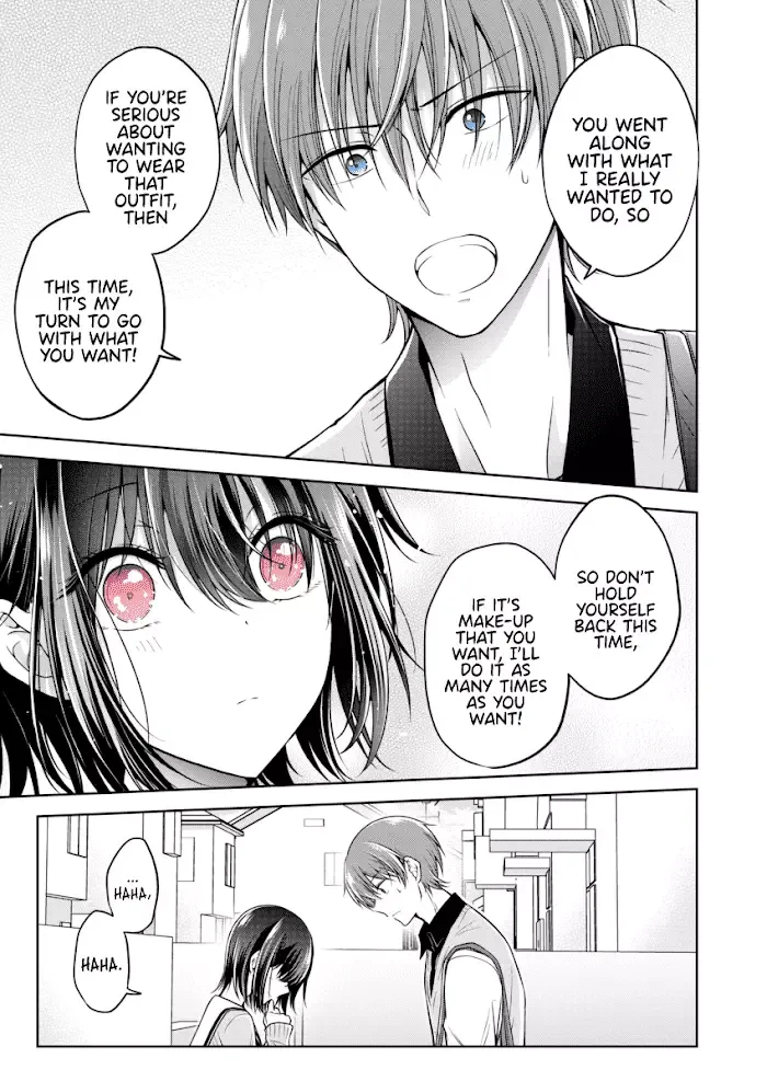 How To Make A "girl" Fall In Love Chapter 0.4 page 4