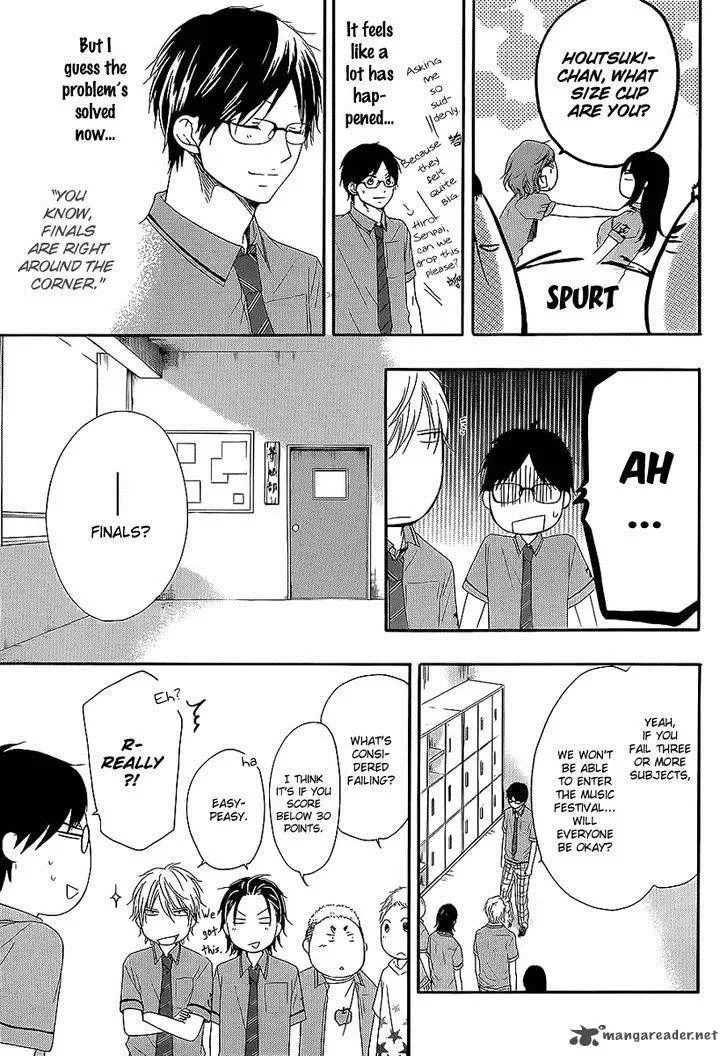 Kono Oto Tomare! Chapter 13 page 14