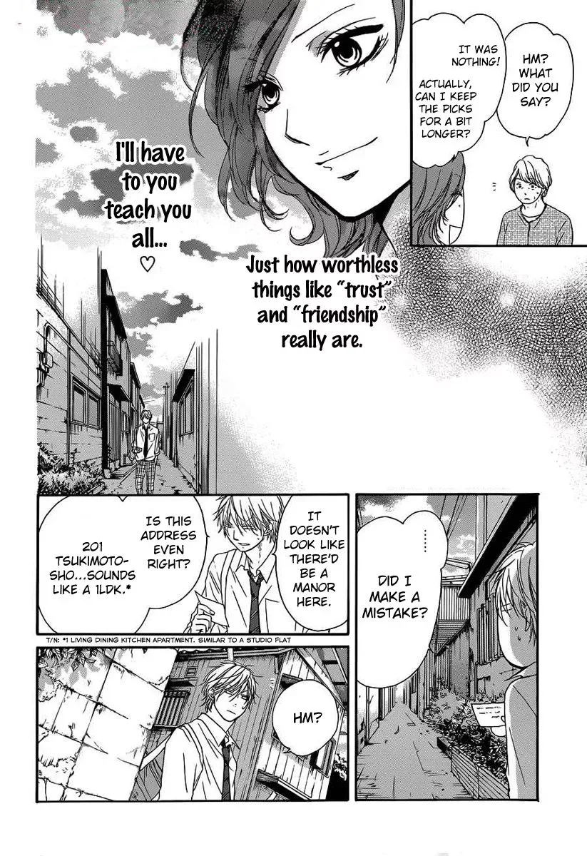 Kono Oto Tomare! Chapter 10 page 46