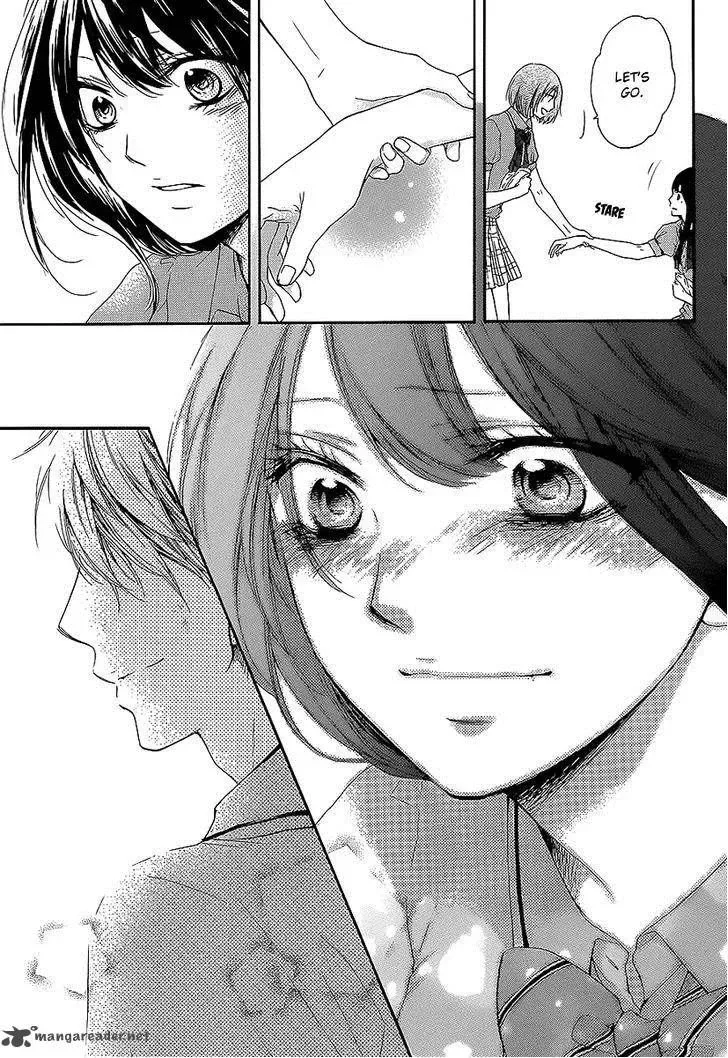 Kono Oto Tomare! Chapter 13 page 10