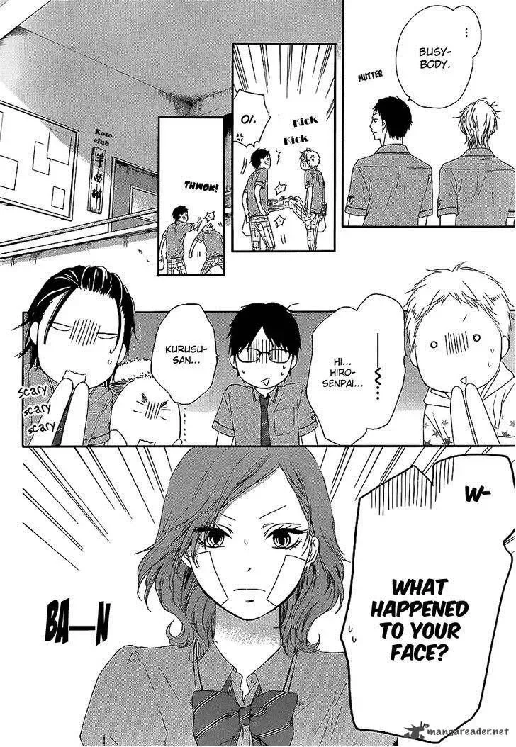 Kono Oto Tomare! Chapter 13 page 11