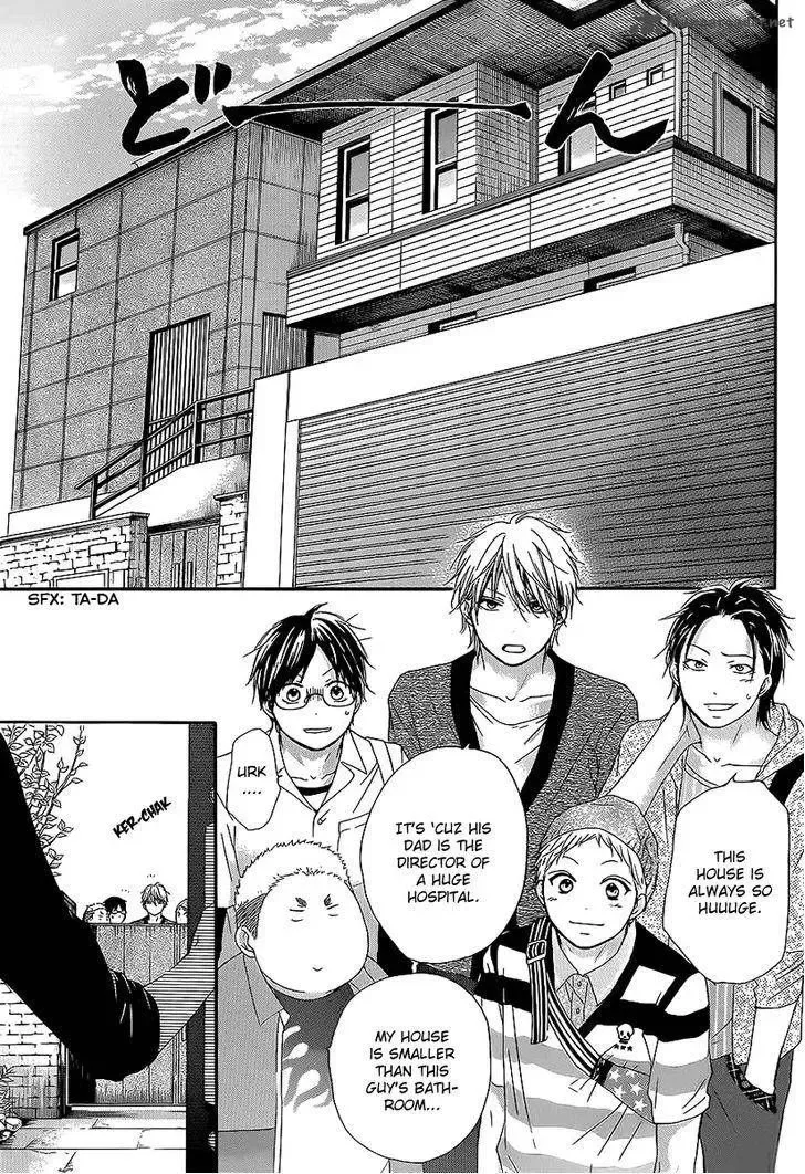 Kono Oto Tomare! Chapter 13 page 16