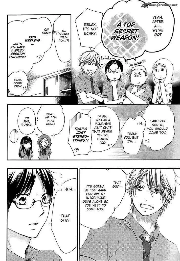Kono Oto Tomare! Chapter 13 page 15