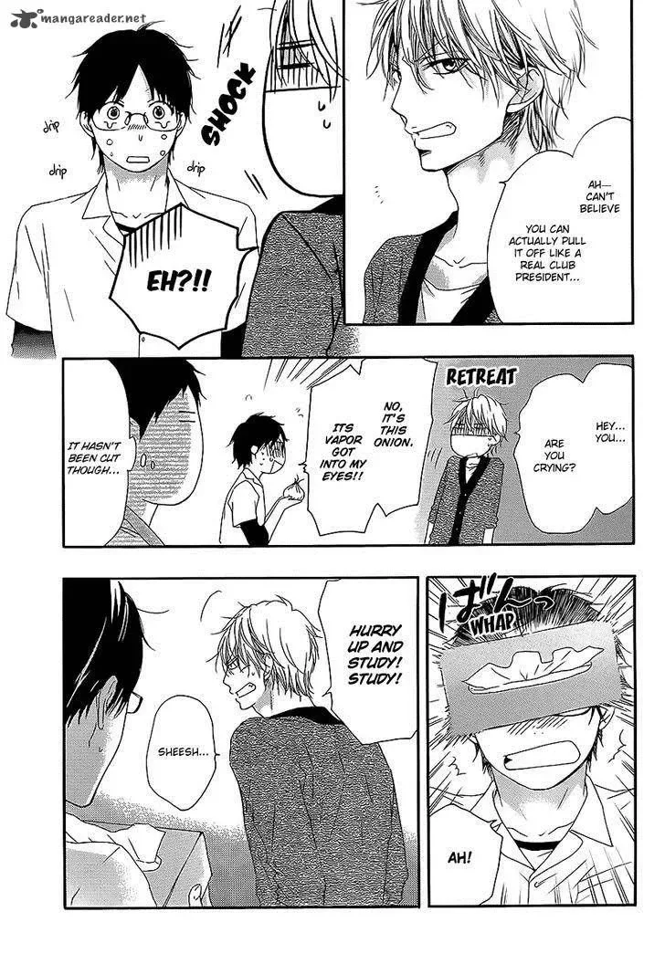 Kono Oto Tomare! Chapter 13 page 26