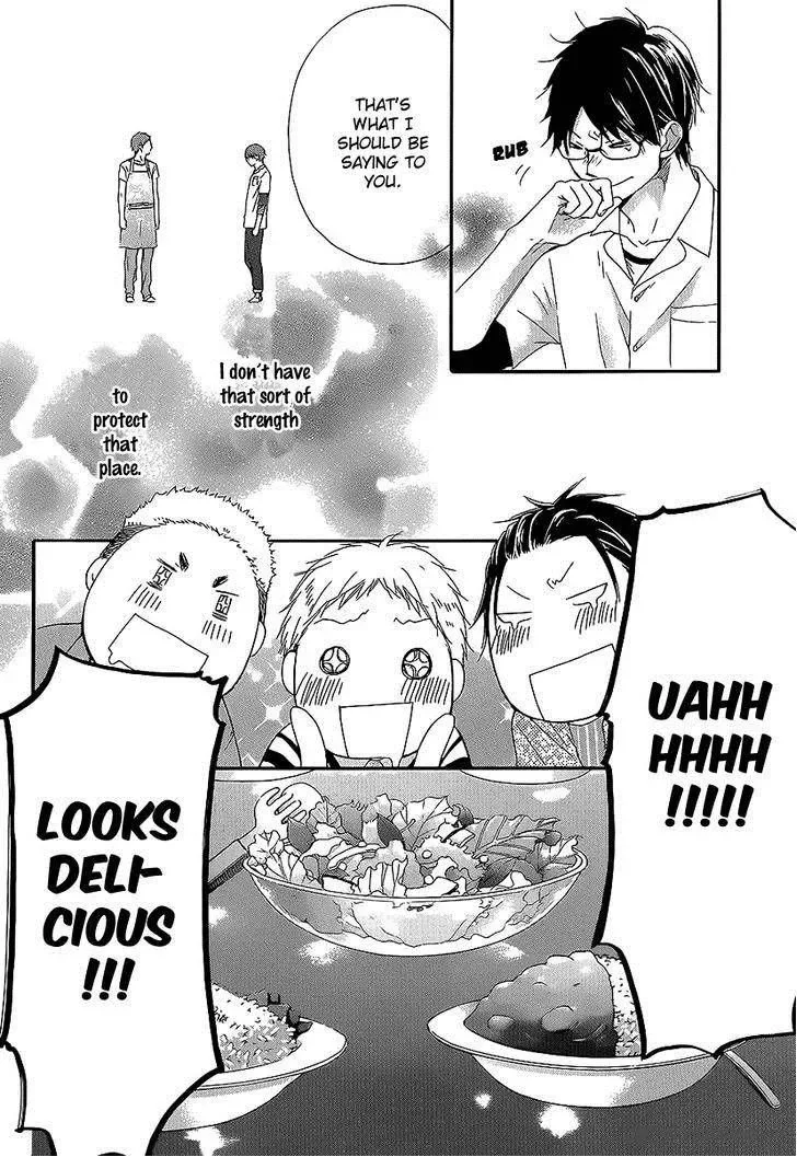 Kono Oto Tomare! Chapter 13 page 29