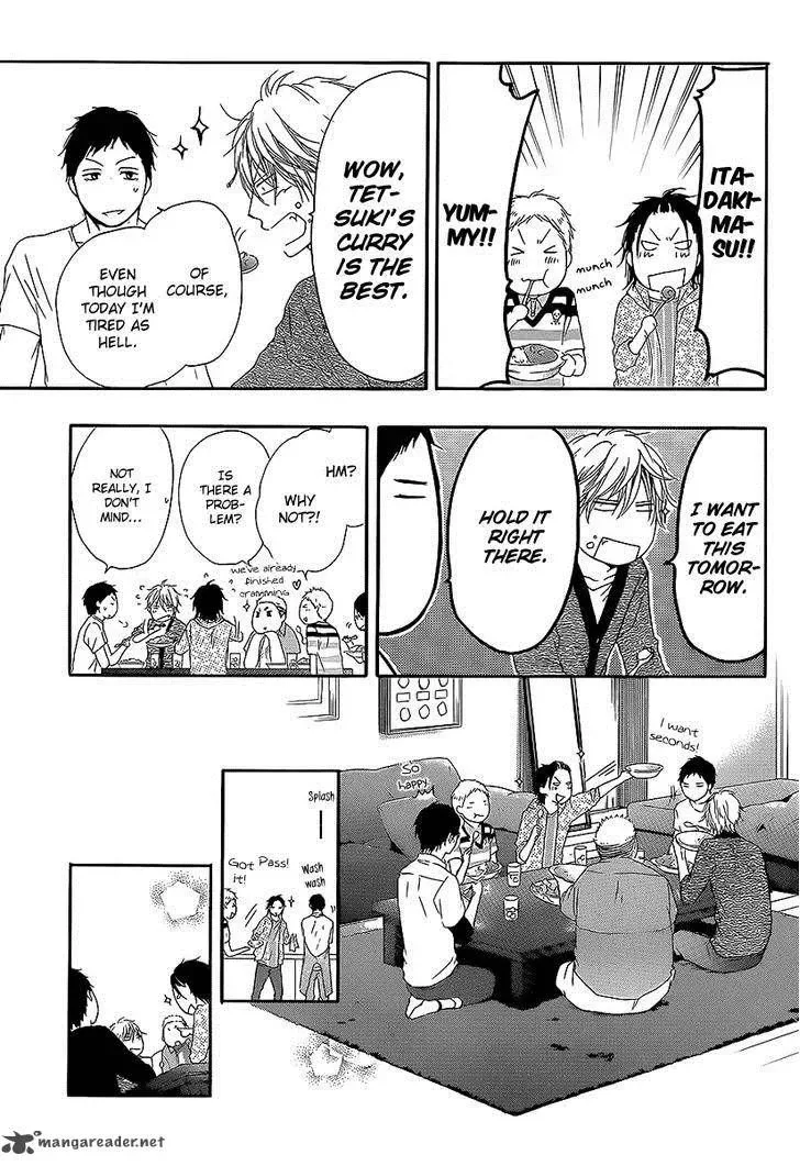 Kono Oto Tomare! Chapter 13 page 30