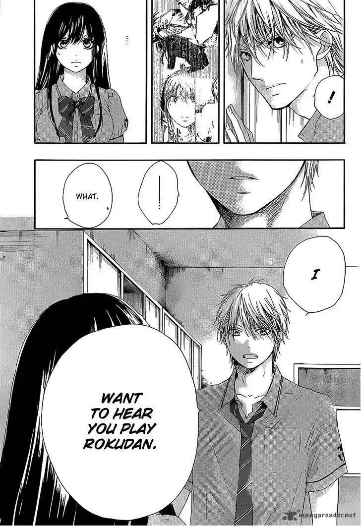 Kono Oto Tomare! Chapter 13 page 36