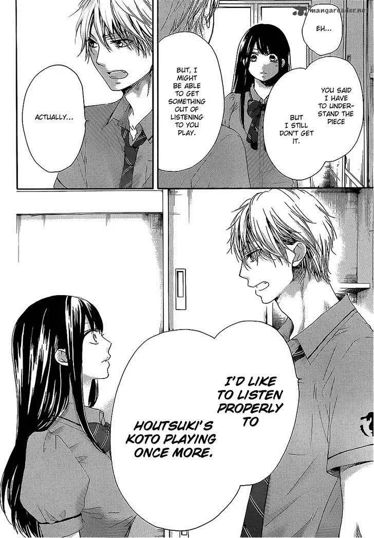 Kono Oto Tomare! Chapter 13 page 37