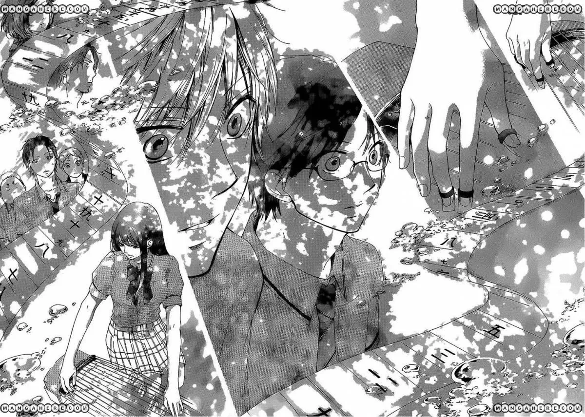 Kono Oto Tomare! Chapter 13 page 42
