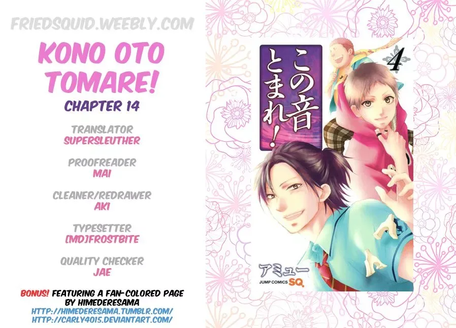 Kono Oto Tomare! Chapter 14 page 1