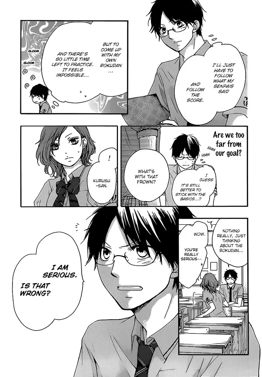 Kono Oto Tomare! Chapter 14 page 11