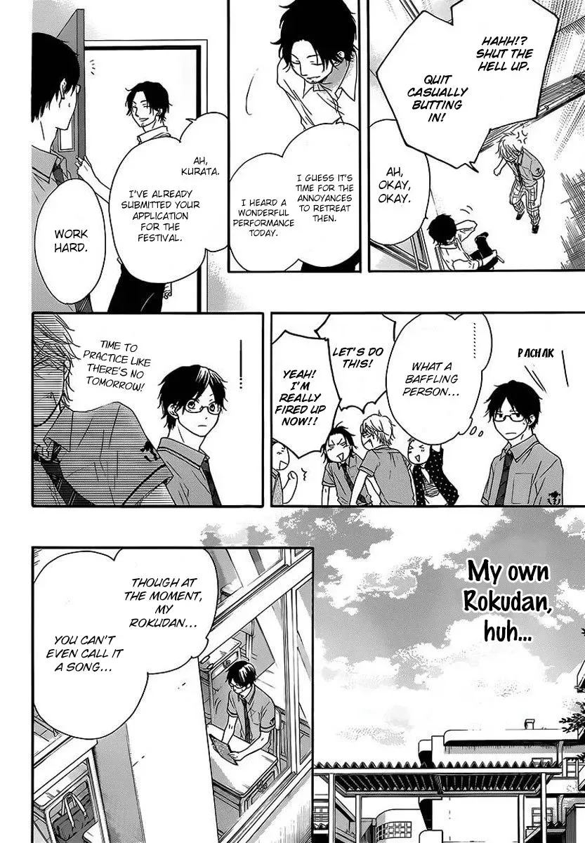 Kono Oto Tomare! Chapter 14 page 10