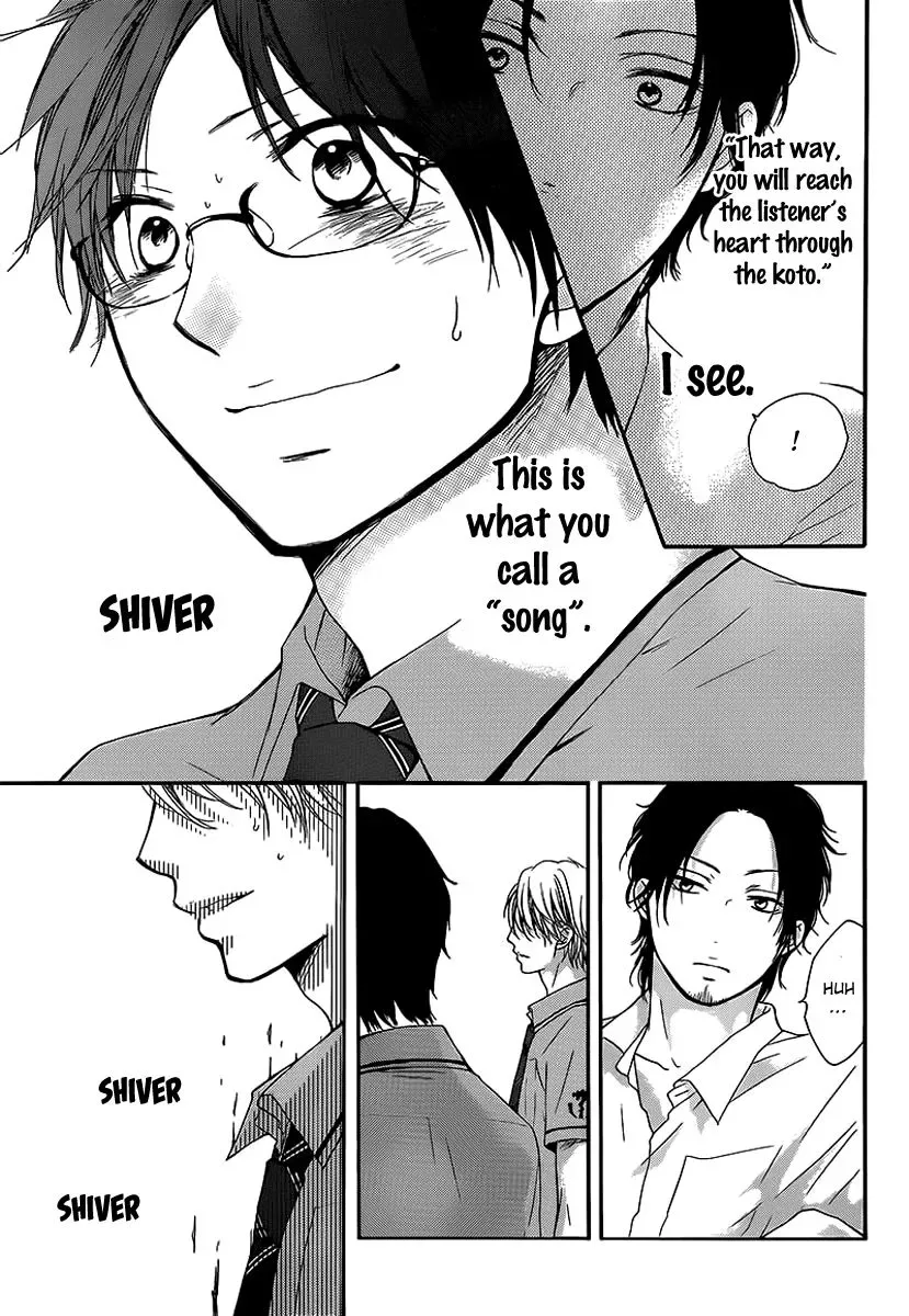 Kono Oto Tomare! Chapter 14 page 7