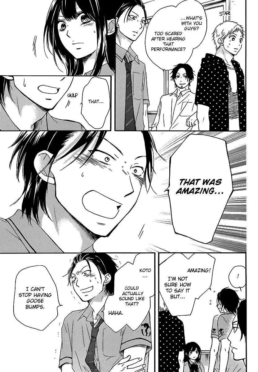 Kono Oto Tomare! Chapter 14 page 5