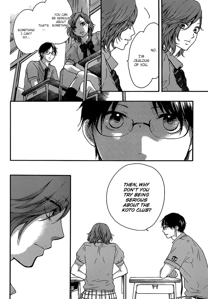 Kono Oto Tomare! Chapter 14 page 12