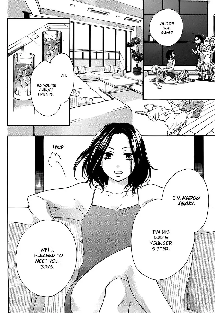 Kono Oto Tomare! Chapter 14 page 20