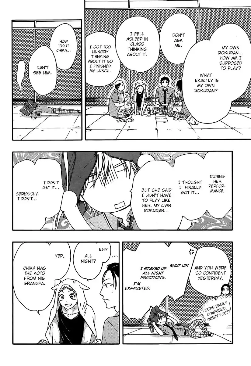 Kono Oto Tomare! Chapter 14 page 14