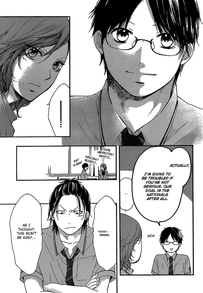 Kono Oto Tomare! Chapter 14 page 13