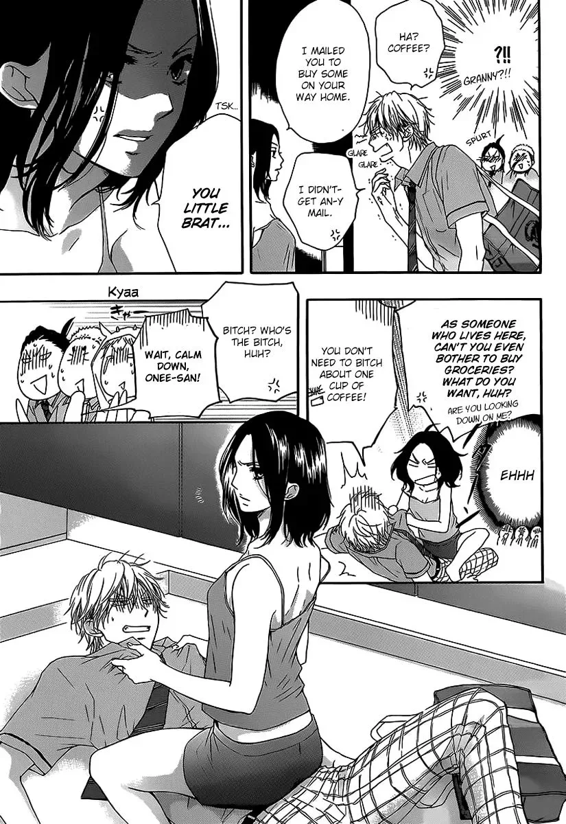 Kono Oto Tomare! Chapter 14 page 19
