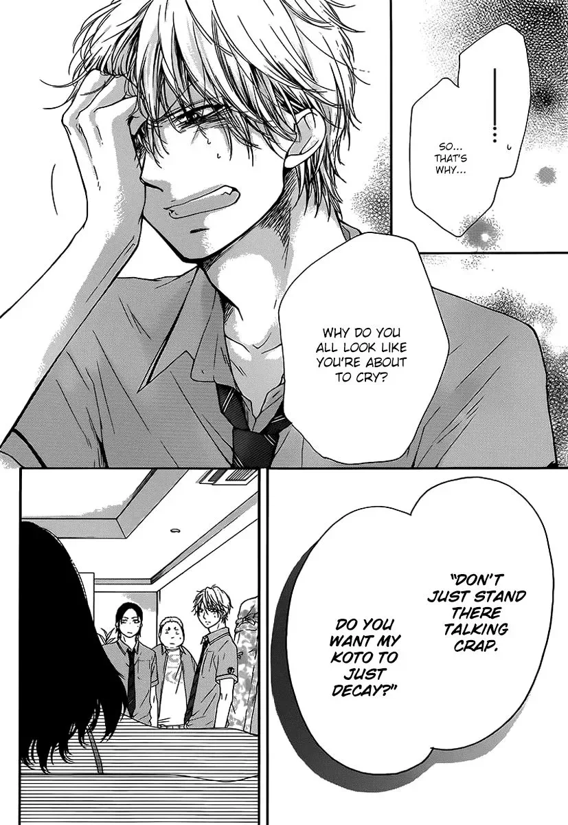 Kono Oto Tomare! Chapter 14 page 28