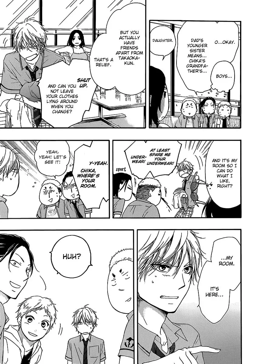 Kono Oto Tomare! Chapter 14 page 21