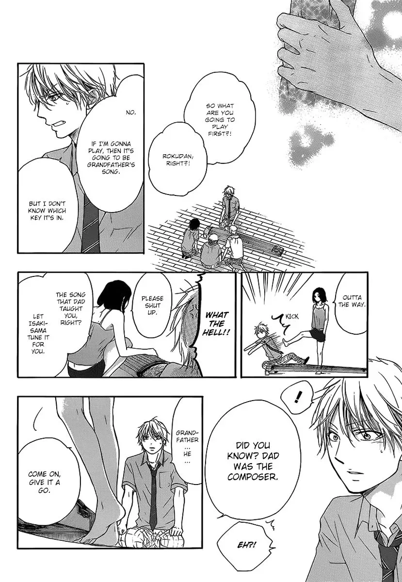 Kono Oto Tomare! Chapter 14 page 30