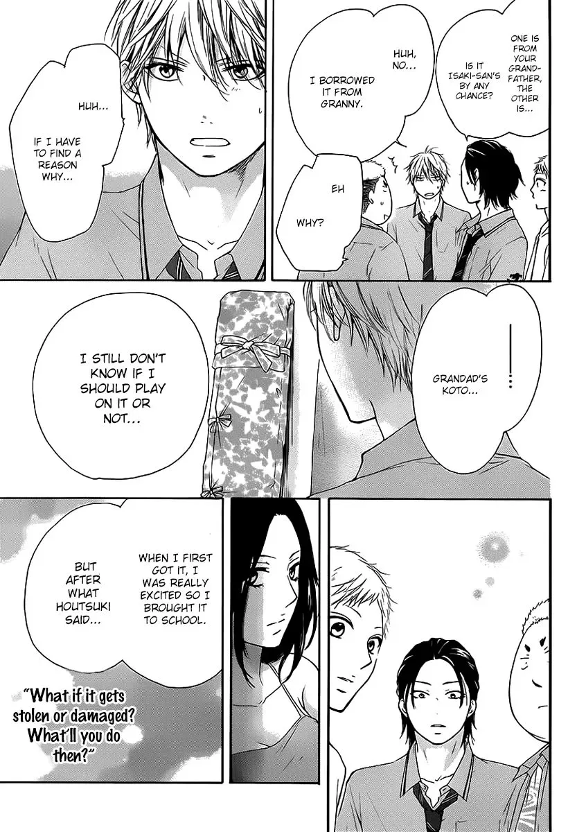 Kono Oto Tomare! Chapter 14 page 23
