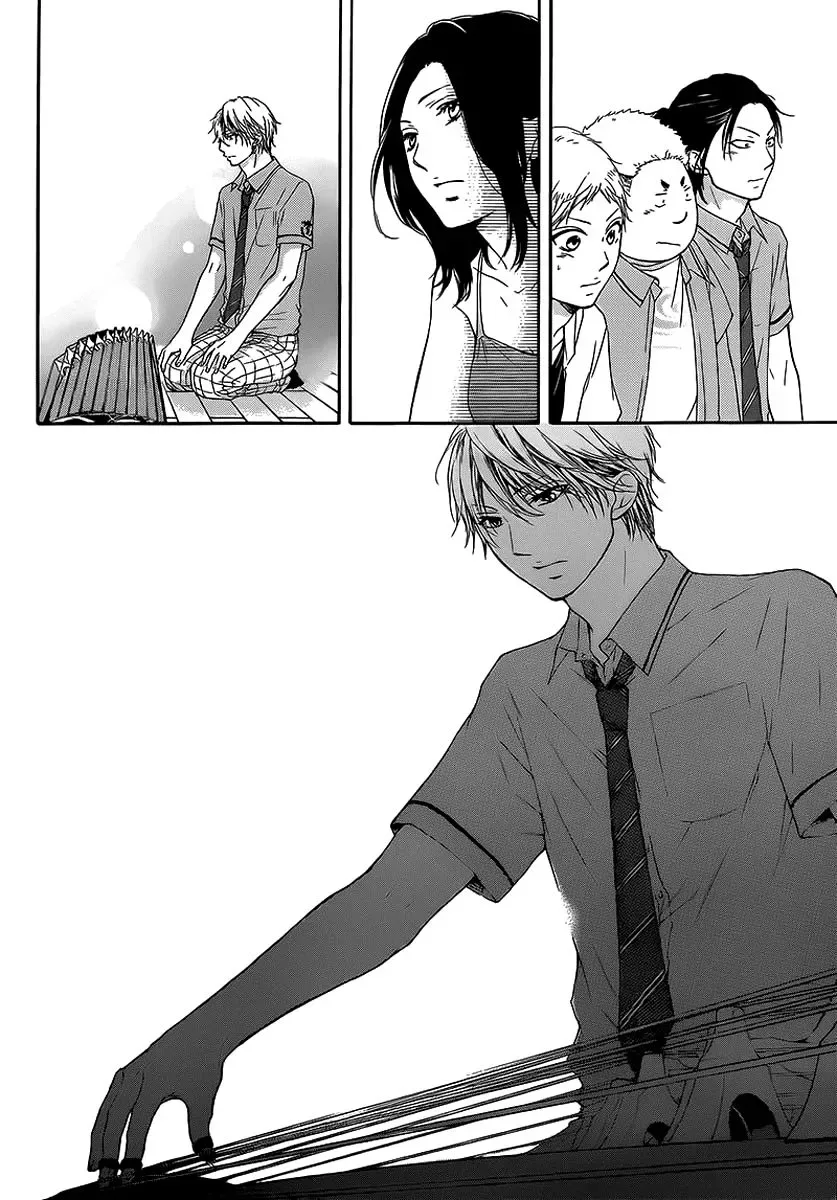 Kono Oto Tomare! Chapter 14 page 32
