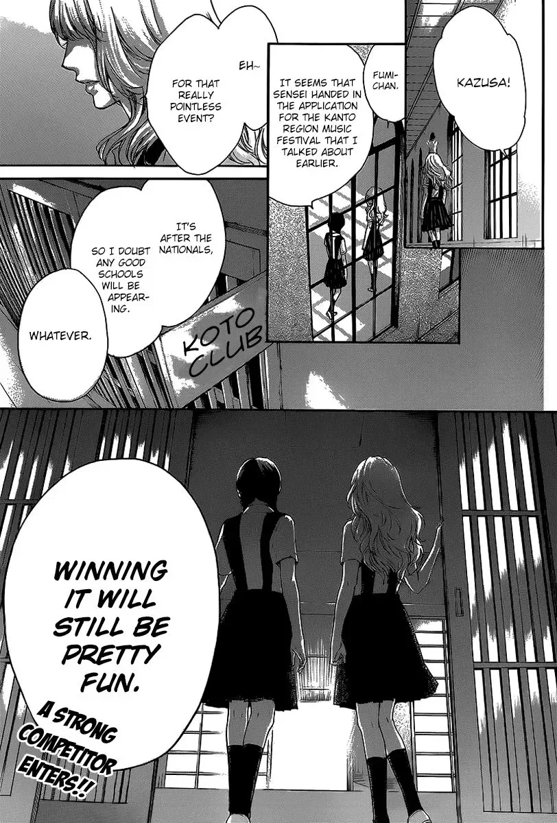 Kono Oto Tomare! Chapter 14 page 47