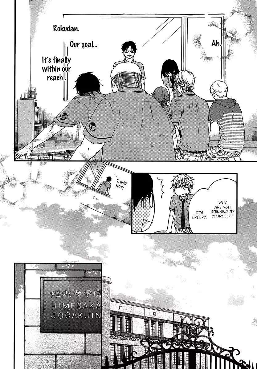 Kono Oto Tomare! Chapter 14 page 46