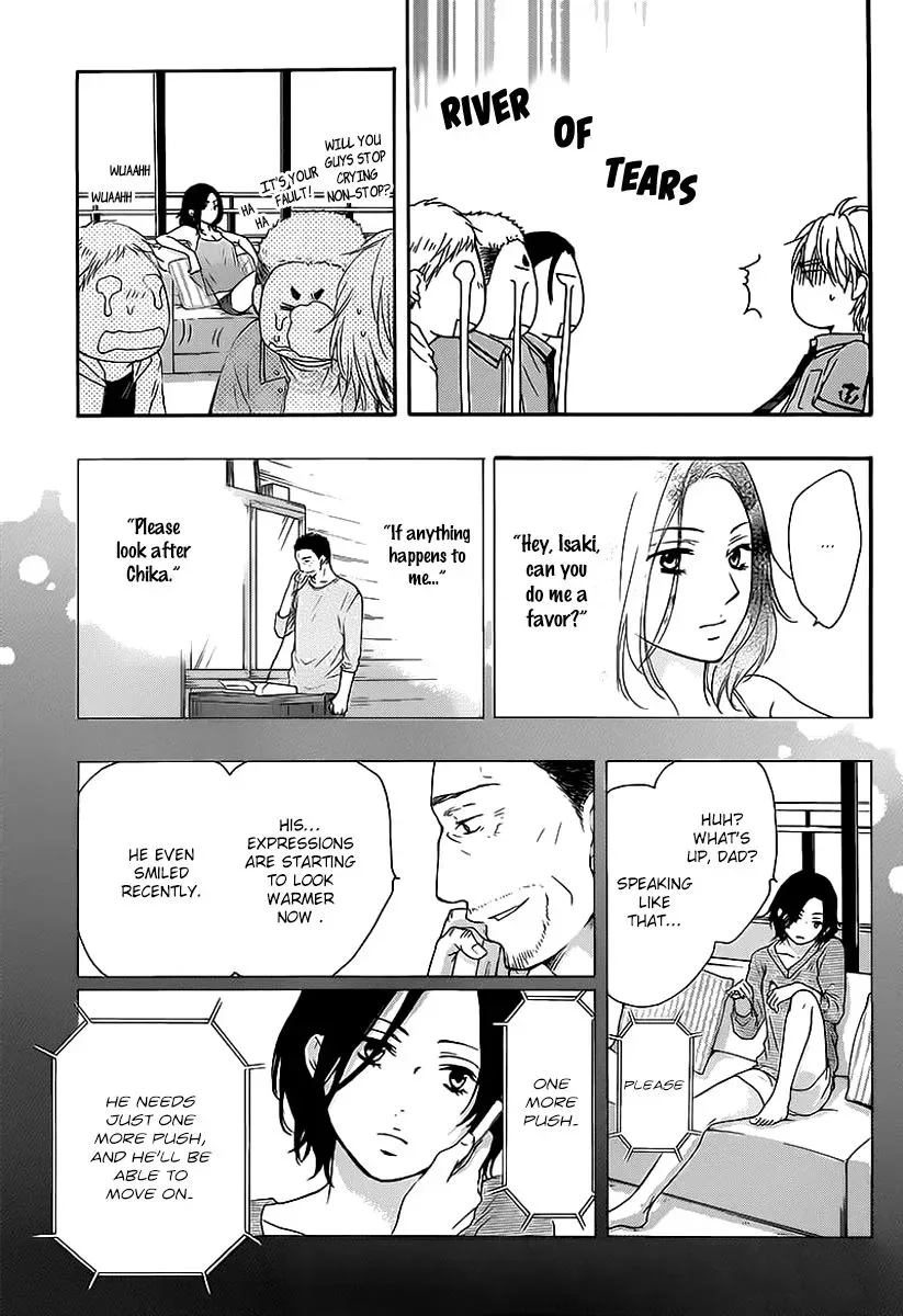 Kono Oto Tomare! Chapter 14 page 39