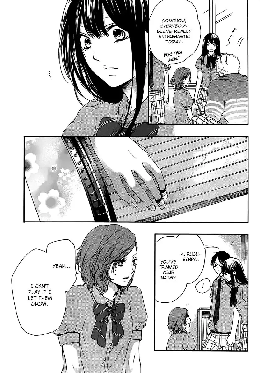 Kono Oto Tomare! Chapter 14 page 43