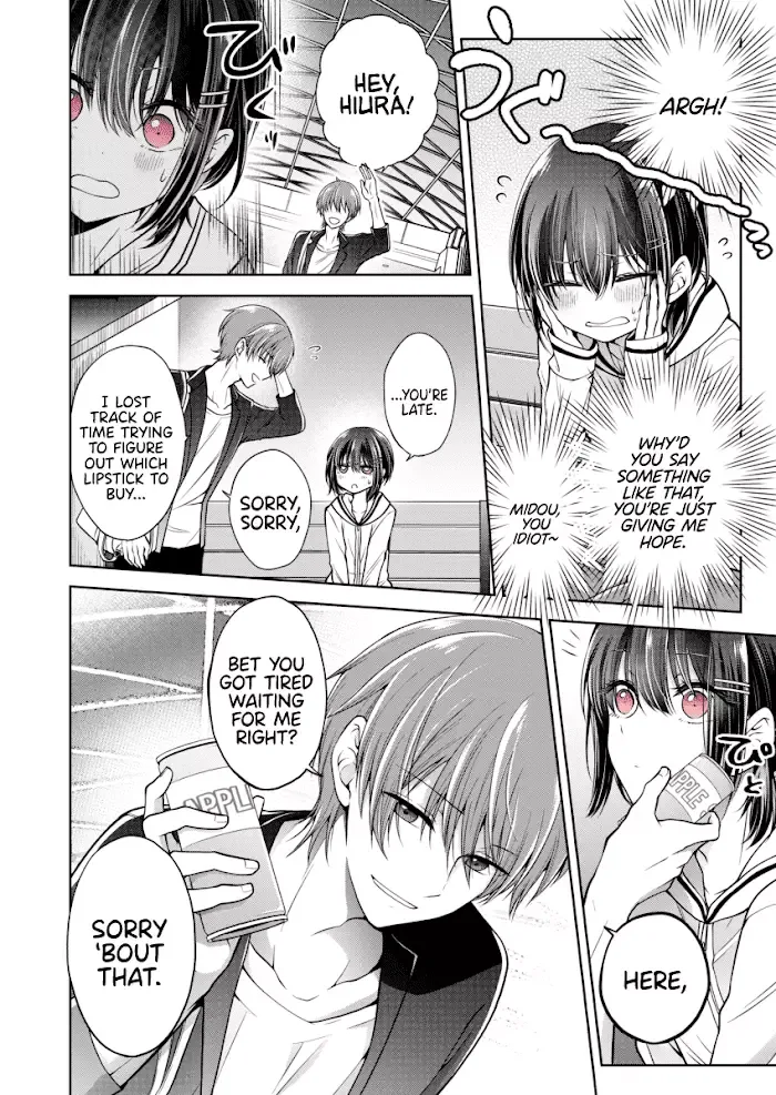 How To Make A "girl" Fall In Love Chapter 0.5 page 3