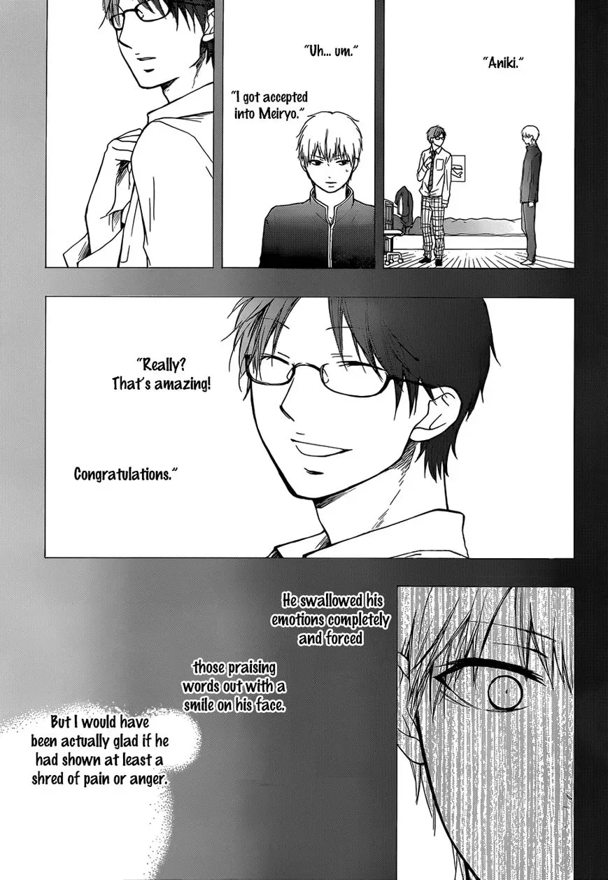 Kono Oto Tomare! Chapter 18 page 10