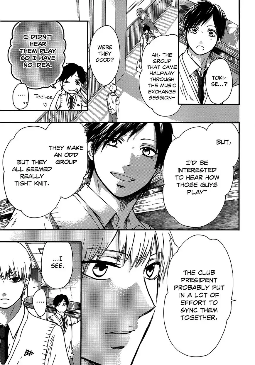 Kono Oto Tomare! Chapter 18 page 12