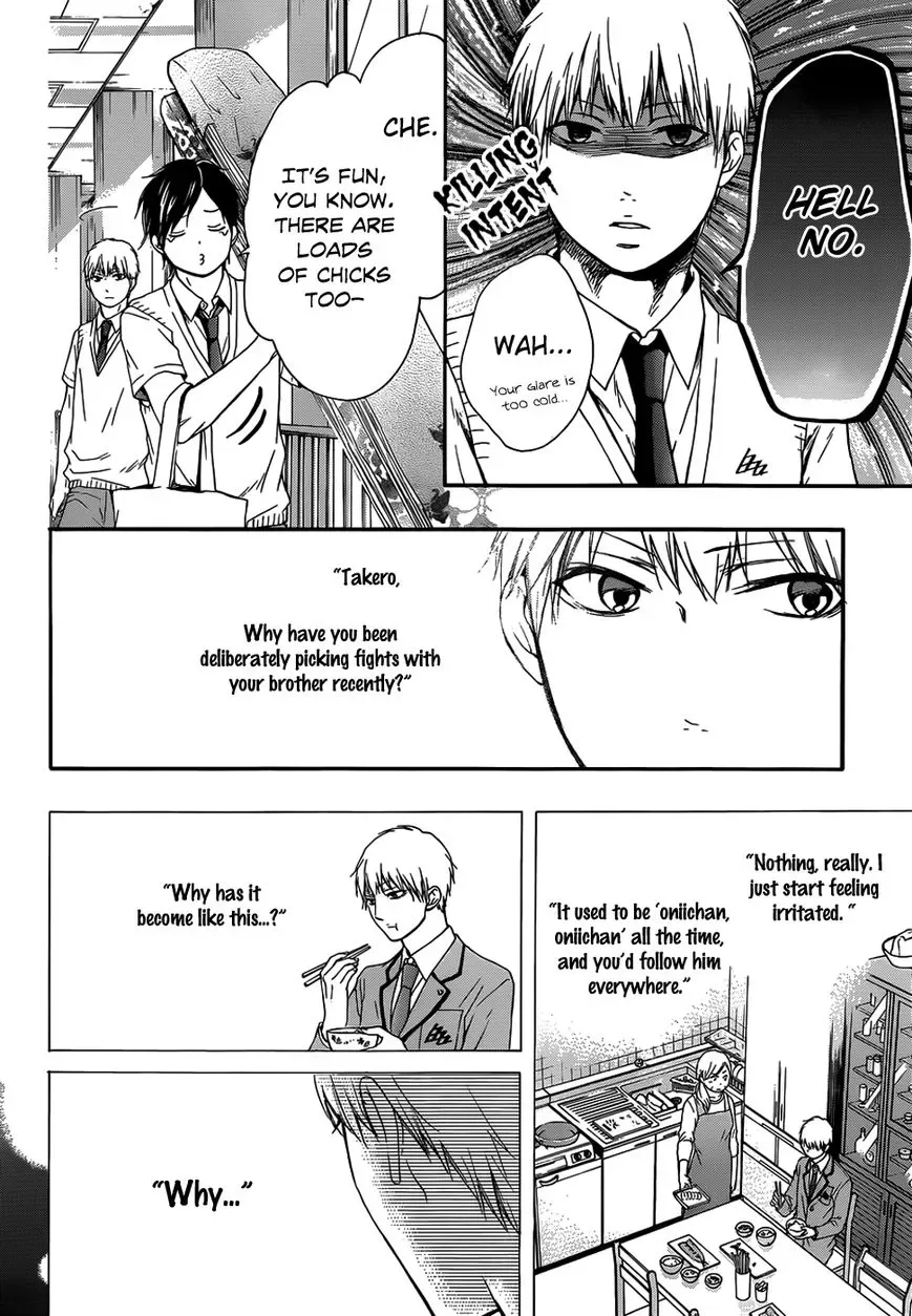 Kono Oto Tomare! Chapter 18 page 9