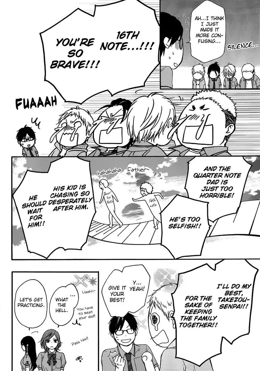 Kono Oto Tomare! Chapter 18 page 23
