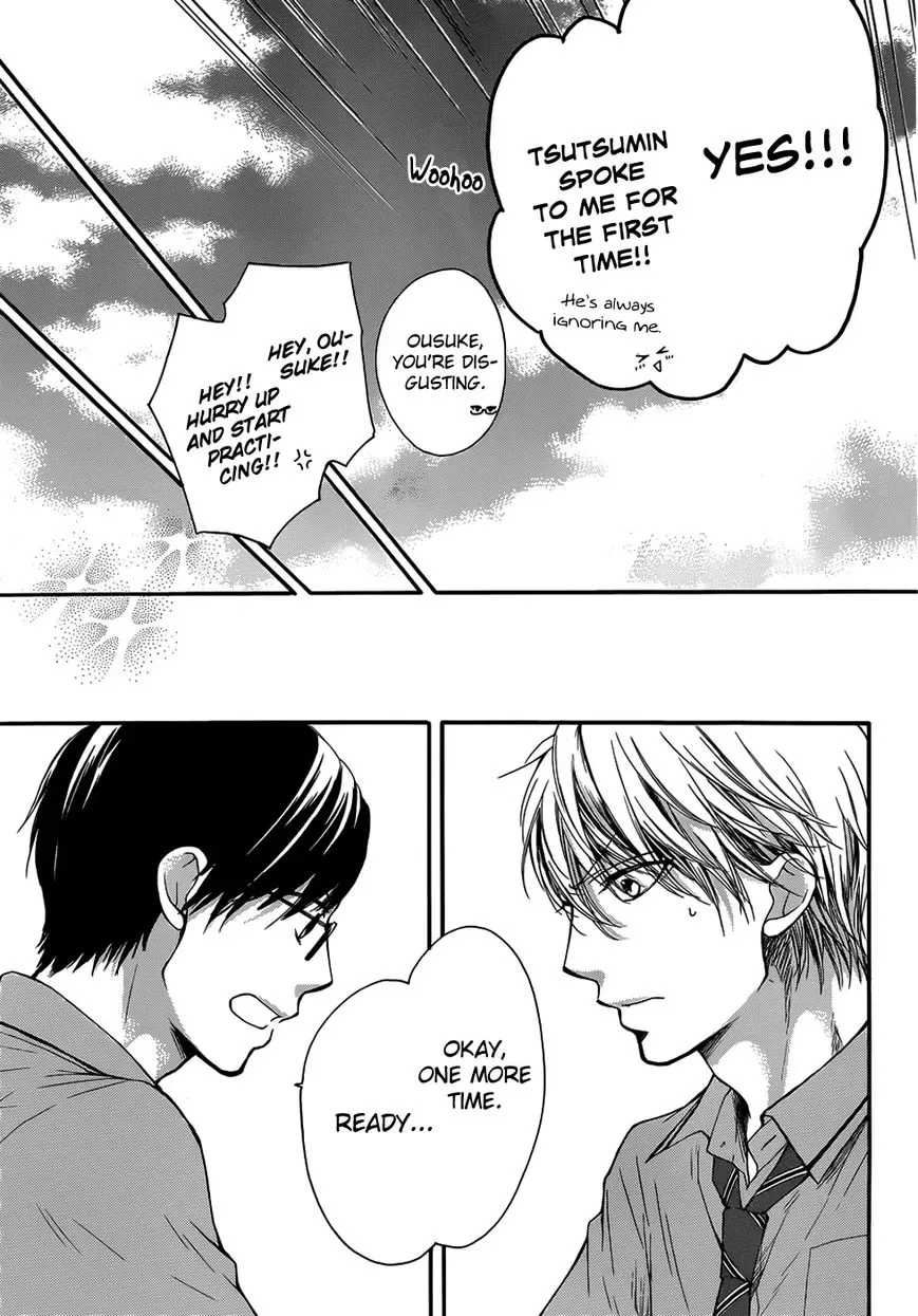 Kono Oto Tomare! Chapter 18 page 16